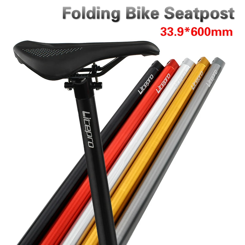 folding bike seat