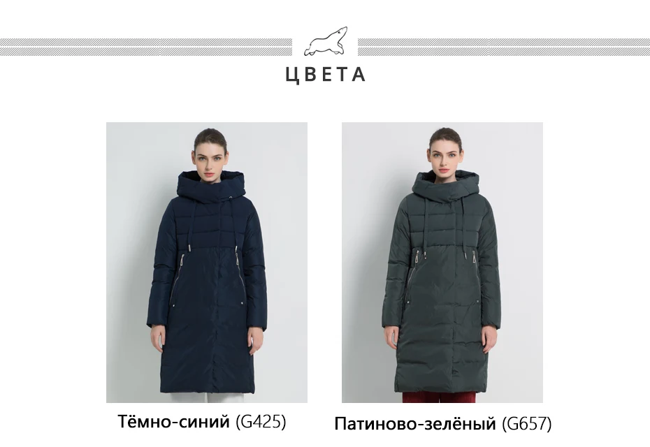 ICEbear/Новинка года зимняя женская куртка высокого качества длинное женское пальто с капюшоном женские парки стильная женская брендовая одежда GWD18310I