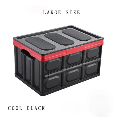 E-FOUR, супер большой размер, моющийся ящик для хранения для автомобилей, аксессуары для багажника, складной, для хранения фруктов, зеленый стол, для рыбалки, кемпинга - Название цвета: black in red