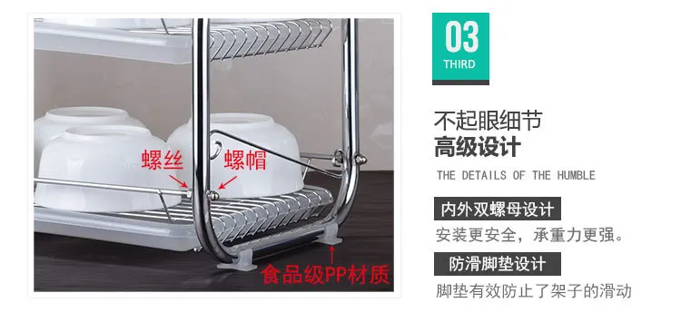 Three layer cupboard rack, kitchen shelf, hanging tray box, household porcelain chopsticks storage box