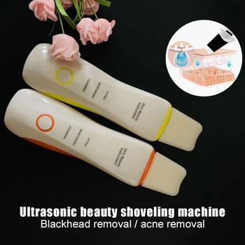 

Ultrasonic Face Cleansing Lifting Device Skin Rejuvenation Massage Blackhead Removal Beauty Machine SMJGood