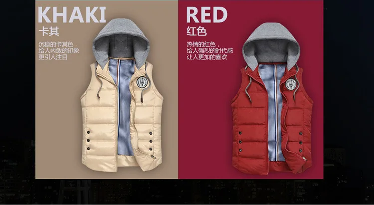 Men's Autumn And Winter Cotton Coat Solid Color Removable Shoulder Casual Hooded Men Waistcoat AliExpress Hot Selling Men's