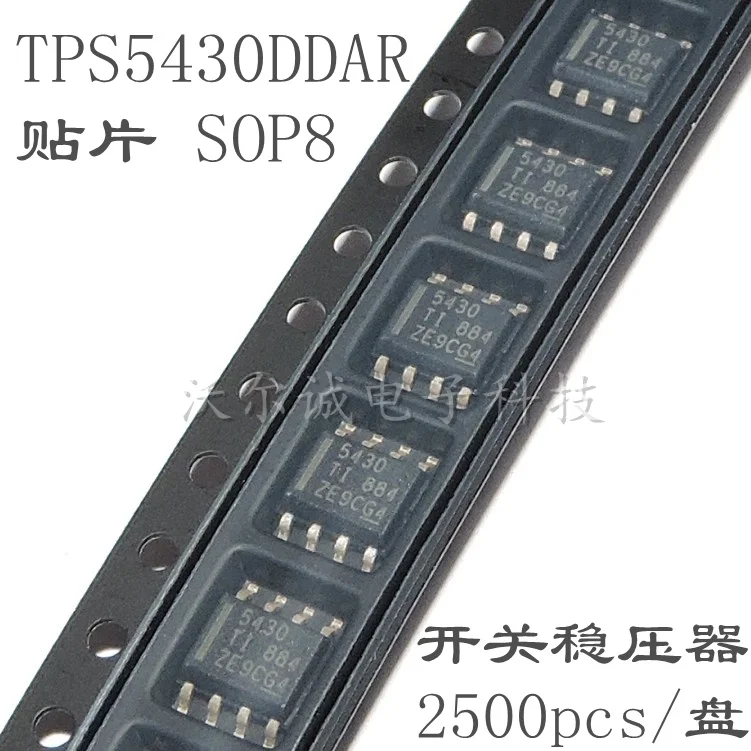 

20pcs/lot TPS5430DDAR SOP8 TPS5430 SOP 5430 SMD IN STOCK