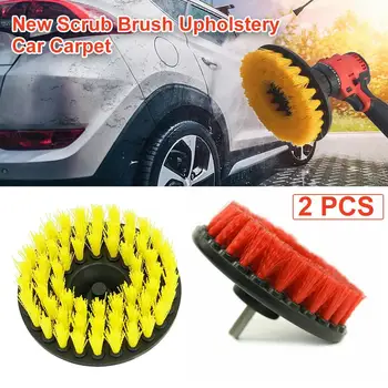 

2Pcs Drill Power Scrub Clean Brush Set For Leather Plastic Wooden Furniture Car Interiors Cleaning Power Scrub Cleaning kit CSV