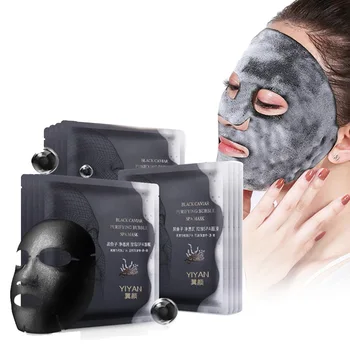 

Bubble Mask Oxygen Breathing Stickers Whitening Moisturizing Cleansing Pores