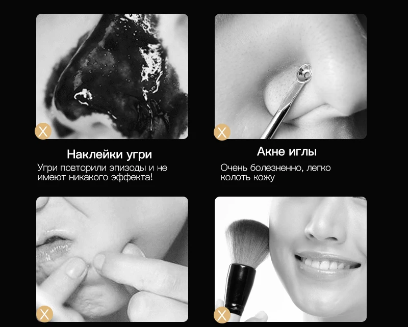 Ультразвуковая чистка лица скруббер для глубокого очищения кожи лица средство для удаления черных точек от морщин скруббер для лица отбеливающий лифтинг инструмент для очистки пилинг для лица ультрозвуковая