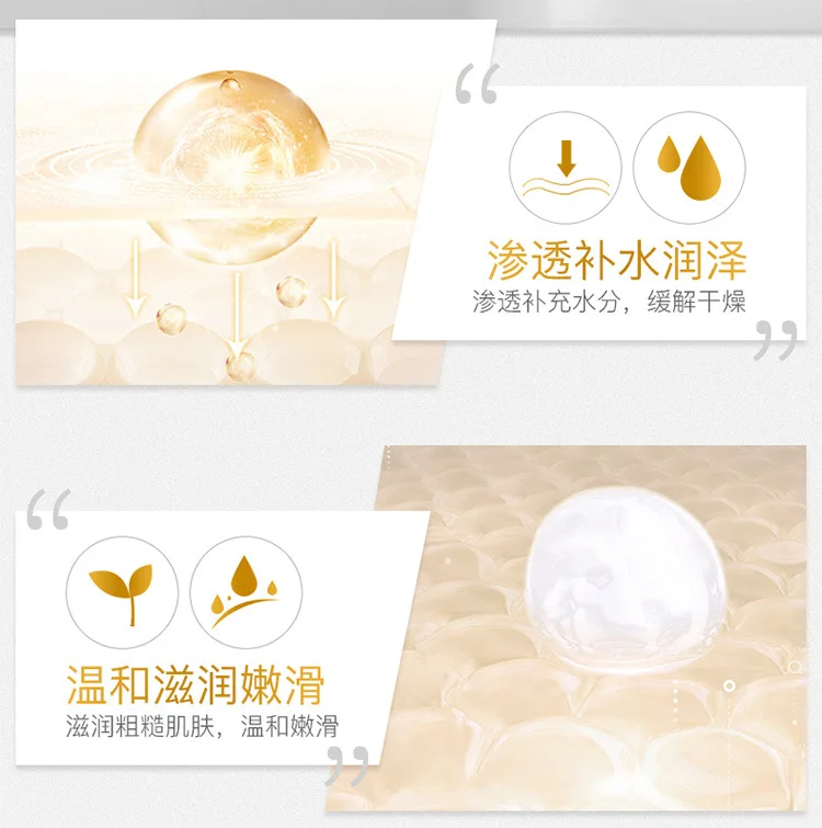 Replenishing Water Moisturizing Hyaluronic Acid Silk Mask Moisturizing and Controlling Oil Shrinkage Pore Tender Smooth Skin