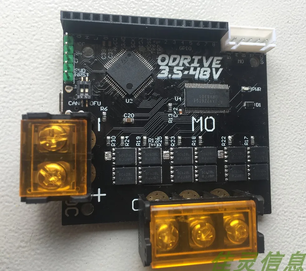 

Single-drive Version of ODrive-3.5 ESC High-performance High-precision Brushless Motor Drive BLDC FOC