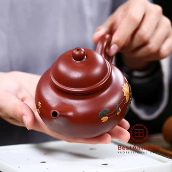 

Yixing Zisha Teapot Purple Clay Teapots Handmade Lotus Rongtian 260cc