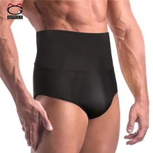 Gotoly мужские трусы, трусы, Утягивающие трусы, Корректирующее белье для похудения, тренажер для талии, Abdo, мужское Корректирующее нижнее белье
