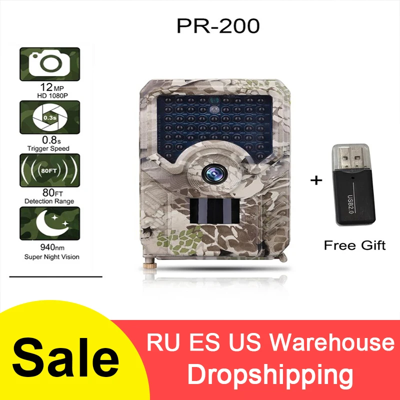 

PR-200 Hunting Trail Camera 12MP 940nm IR LED Camera IP56 Waterproof 18650 Battery Wild Camera Night Vision