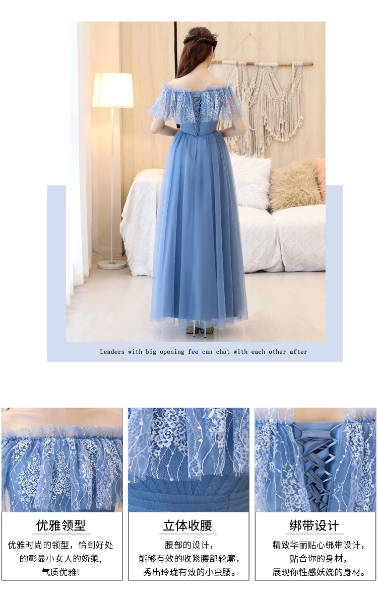 Элегантные Синие Бордовые Платья для подружки невесты, гость, свадьба, вечеринка, длина до пола, тюль, сексуальное длинное платье для