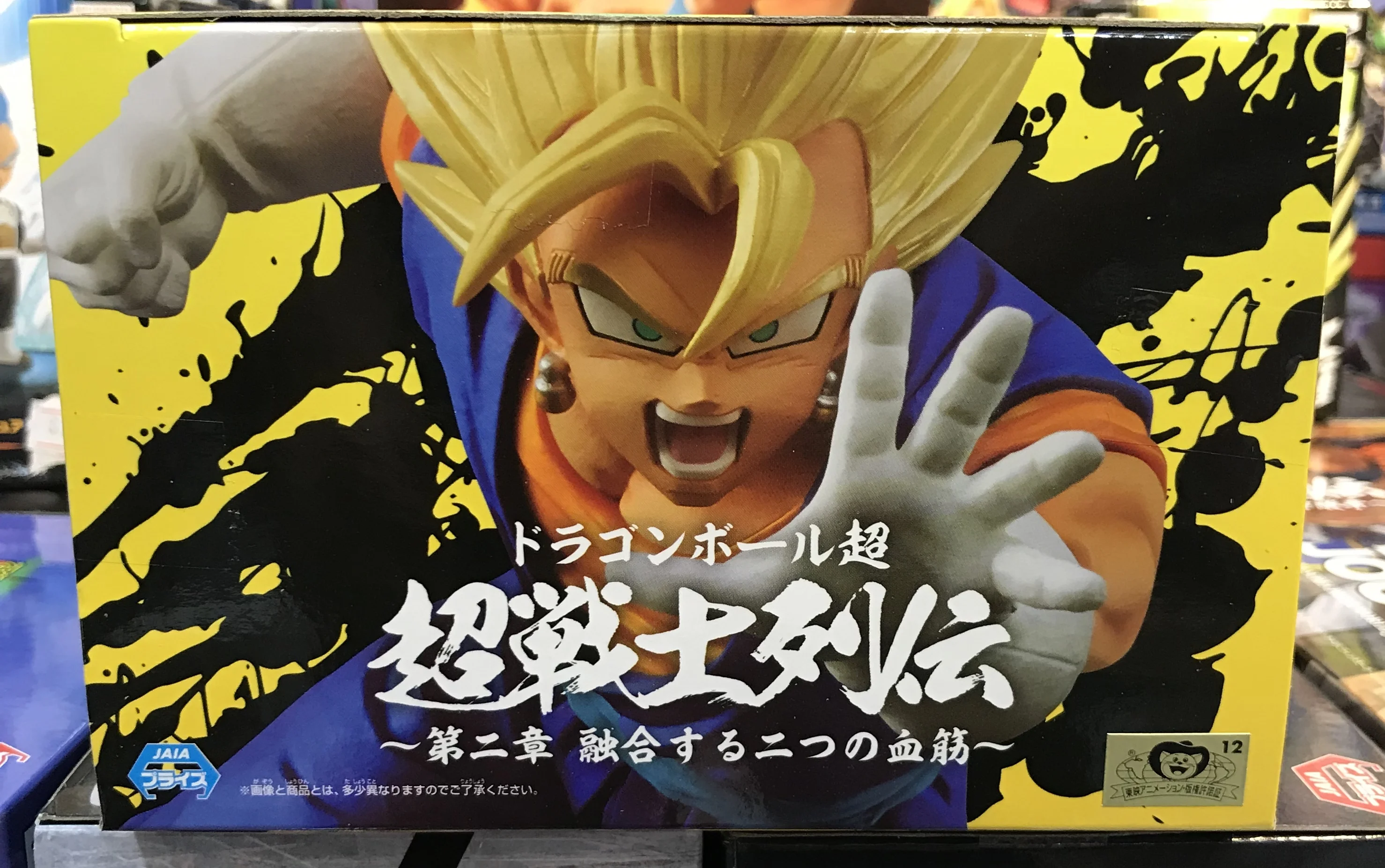 В наличии оригинал Banpresto DragonballZ рисунок Супер Saiyajin Vegetto из ПВХ фигурка модель