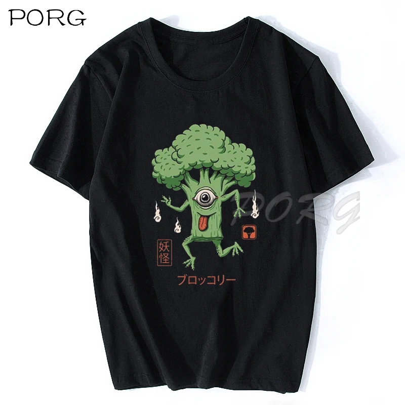 CXM063+YOKAI BROCCOLI.jpg