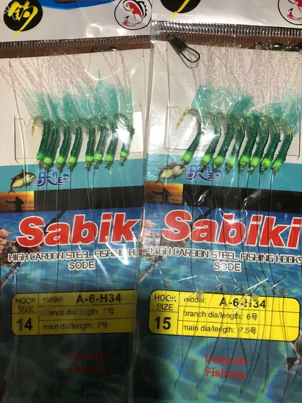 10 цветов резиновые Sabiki приманки рыболовные золотой 8 Крючки морская установки Gang