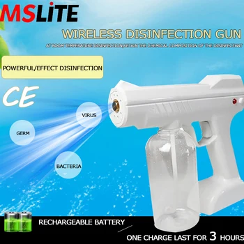 

fog machine washing disinfectant sprayer gun electric water fog wireless battery machine