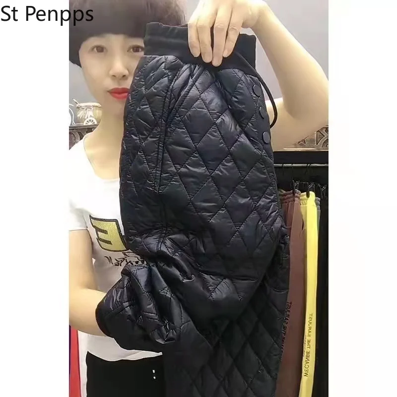 Женские зимние утепленные брюки-шаровары с эластичной высокой талией