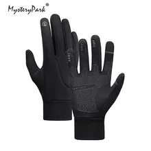 

MysteryPark Unisex Skiing Gloves Warm Outdoor Climbing Cycling Gloves Full Finger PU Breathable Leather Waterproof Gloves