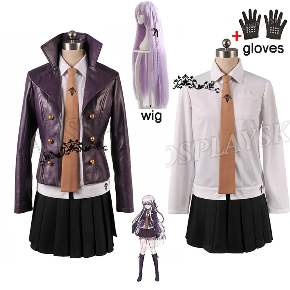 Женский костюм для косплея Danganronpa Dangan Ronpa Kyoko Kirigiri с перчатками и париком на