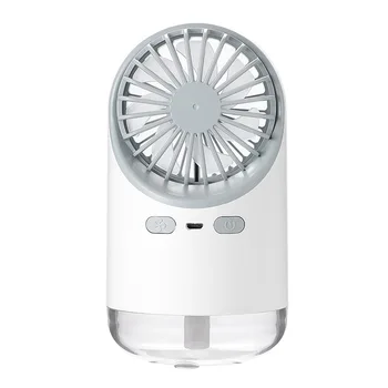 

Fan Humidifier Multi-Function Convenient Desktop Outdoor Spray Fan Usb Charging Creative New Product Humidifier