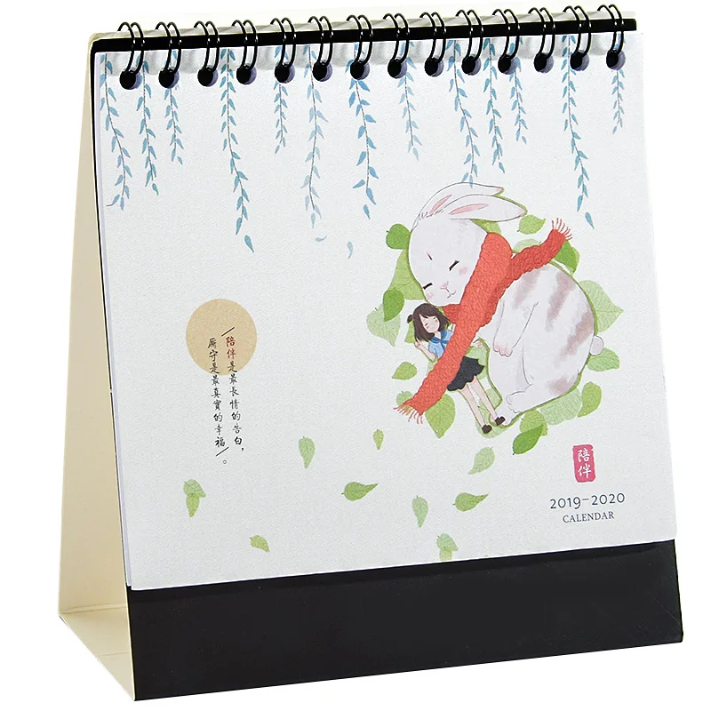 

Table Calendar 2019.07~2020.12 Cute Cartoon Desk Paper Calendar Daily Scheduler Planner Agenda School Office Supplies Organizer