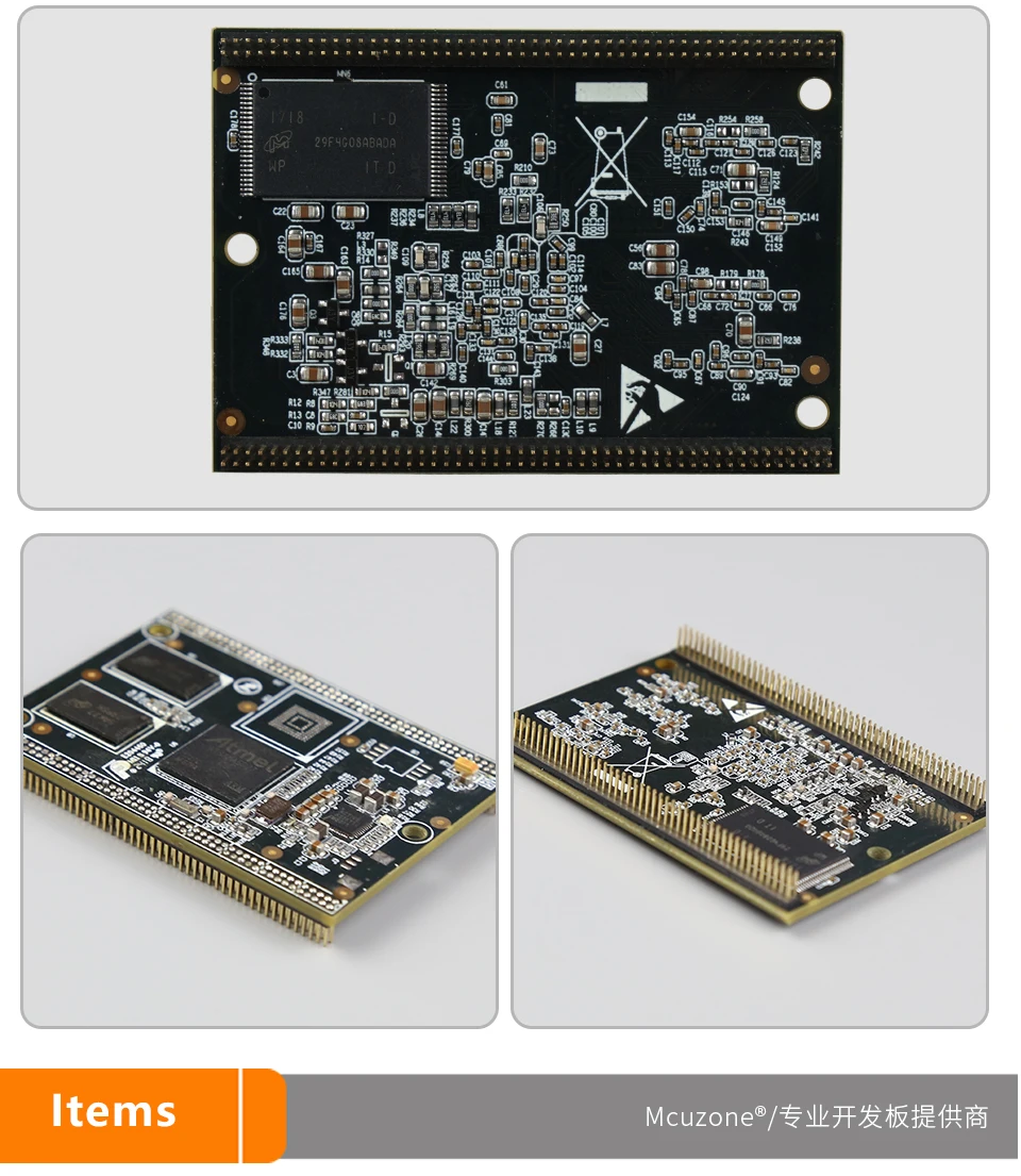 MDKA5D27 микрочип ATMEL ATSAMA5D27 500 МГц Cortex-A5 512MB DDR3 512MB NAND