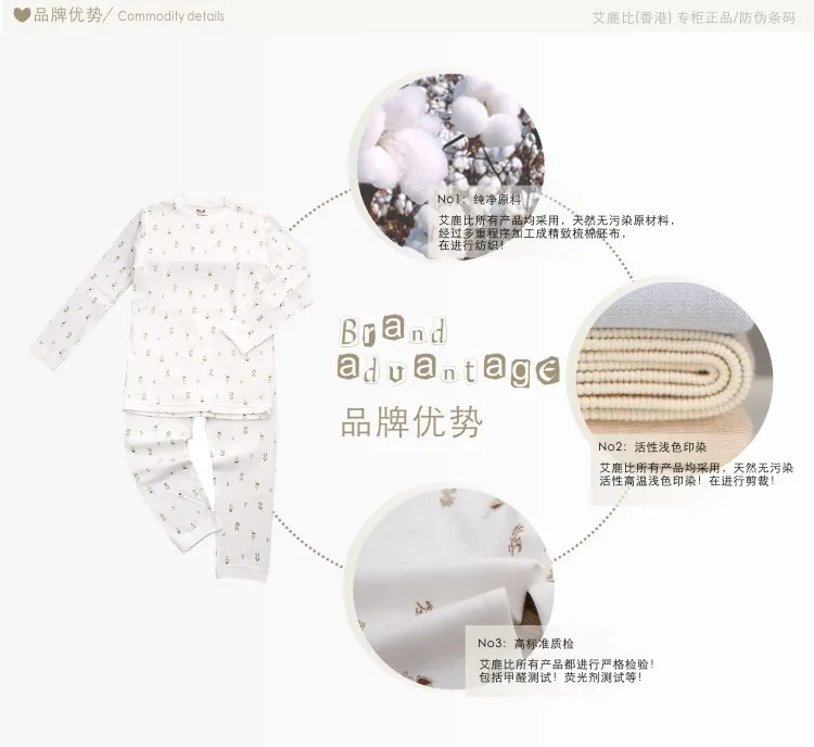 Infants Clothing CHILDREN'S Garment Underwear Newborn Cotton Pure Cotton Set