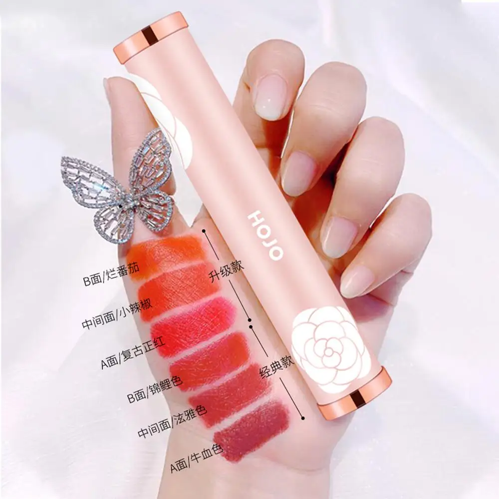 

Pink Flower Six Color Lipstick Velvet Texture Matte Easy to Wear Long Lasting Moisturize Smooth Makeup Double-headed Lipstick