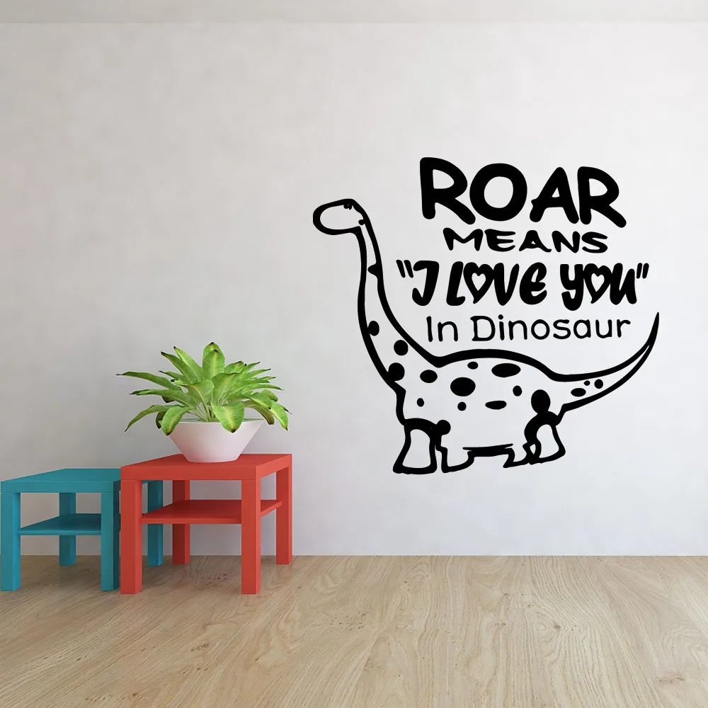 

Colorful I love you Dinosaur Phrase Wall Stickers Removable Mural For Living Room Vinyl Company School Decoration Wall Art Decal