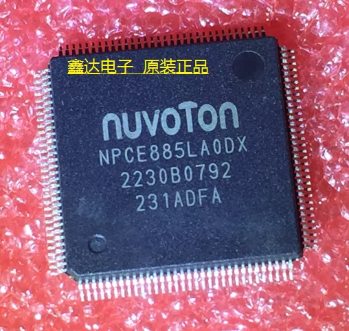 10pcs/lot NPCE885LAODX NPCE885LA0DX