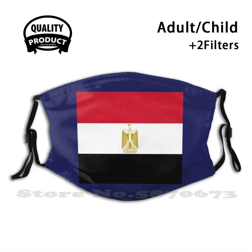 

Egypt Blue Fashion Mouth Masks Filter Adult Kids Face Mask Aline Top Shower Flag Flags World Country Countries Europe Asia