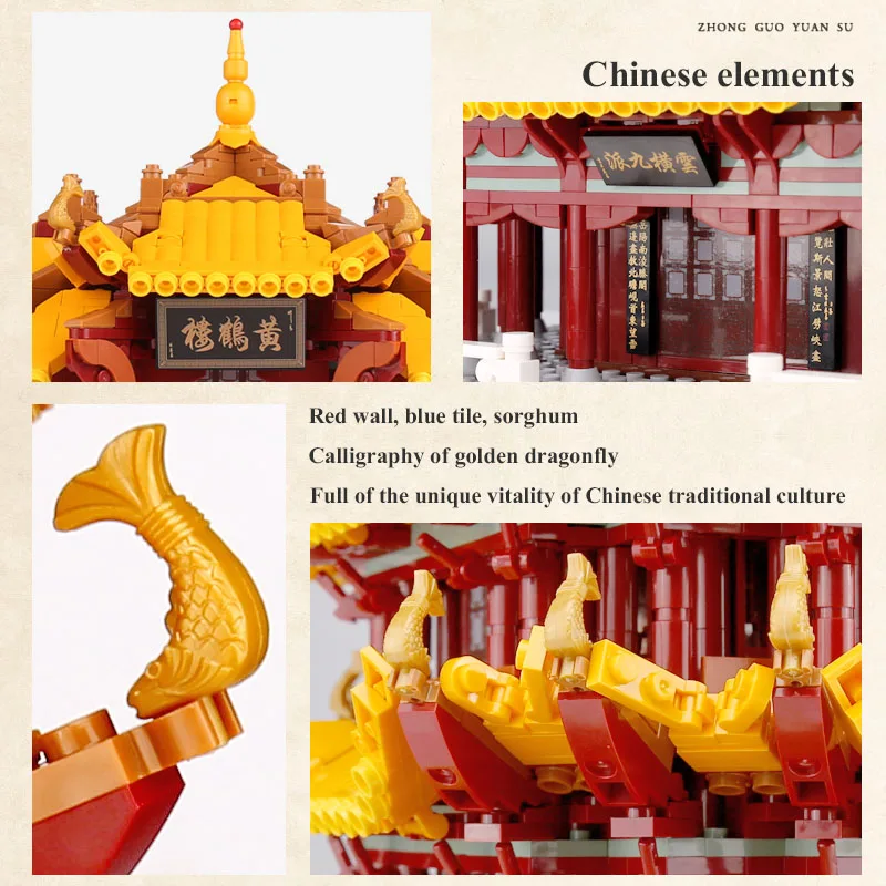 DHL, китайская уличная стройка, желтый кран, башня, набор, Сборная модель, строительные блоки, кирпичи, детские игрушки, рождественские подарки