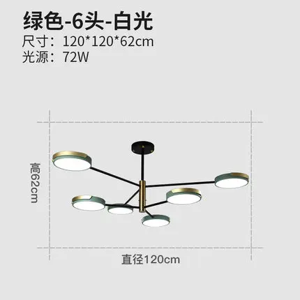 Green 6 head Скандинавская роскошная люстра, новинка, постмодерн, минималистичный, креативный, ветка, люстра, индивидуальный светодиодный светильник - Цвет абажура: Green 6 head