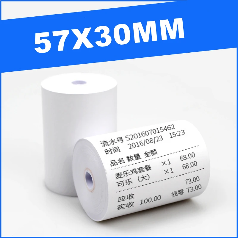 24 Roll 57x30mm Thermal Paper for Shop Supermarket Pharmacy Mobile Bluetooth POS Computer Cash Registers Printer Accessories thermal cash register paper