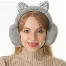 1 шт., женские зимние меховые наушники для девушек, ухо теплые наушники с кошачьими ушками, наушники с блестками, наушники для женщин, повязка на голову, модные аксессуары