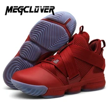 Бренд мужские баскетбольные кроссовки Роскошные воздушные демпфирующие красные/черные спортивные кроссовки высокие дышащие кроссовки кожаные уличные ботинки