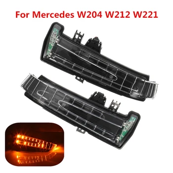 

Car Rear View Mirror Turn Signal Light Indicator Blinker Lamp LED For Mercedes-Benz W221 W212 W204 W176 W246 X156 C204 C117 X117