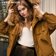 Vero Moda Новая женская Съемная куртка с капюшоном из меха енота | 318323501