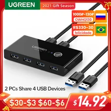 Ugreen – commutateur KVM USB 3.0/2.0, pour clavier, souris et imprimante windows 10, 2 pièces, 4 appareils