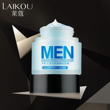 

LAIKOU Men Ocean Energy Sleeping Mask Oil Control Shrink pores Acne Blackhead Hydrating Bright Skin Keep Young Beauty Energy