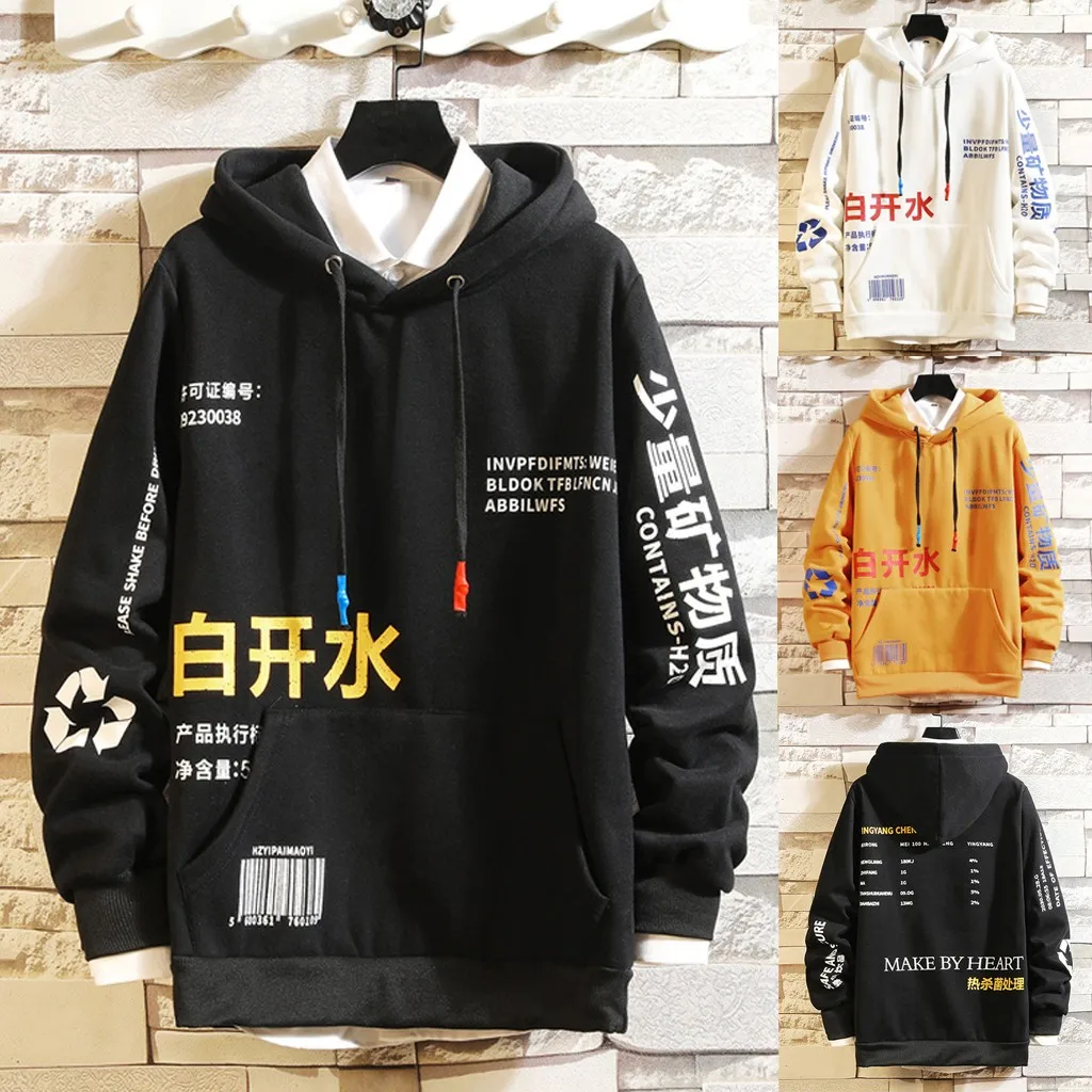 Men's Casual Fashion Printing Hoodie Patchwork Long Sleeves Sweatershirt Tops Harajuku Loose Long Sleeves Drawstring Pullover 1