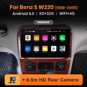 

AWESAFE PX9 for Mercedes Benz S Class W220 S280 S320 S350 S400 S430 S500 S600 1998-2005 Car Radio GPS 2 din Android 9.0 2GB+32GB