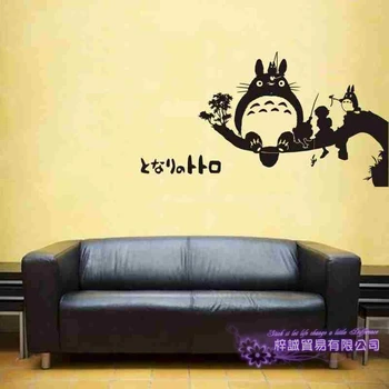 

Fishing Totoro Wall Decal Vinyl Wall Stickers Decal Decor Home Decorative Decoration Anime Totoro Car Sticker