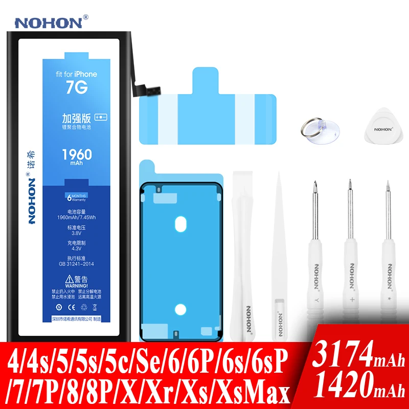 Nohon аккумулятор iphone xs Nohon аккумулятор iphone xs