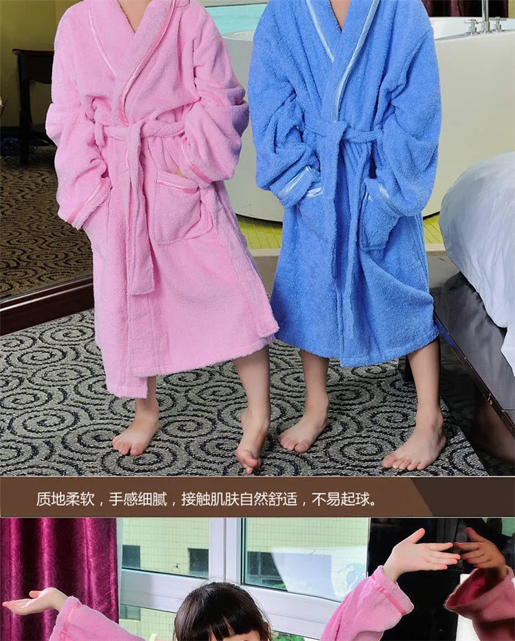 bath robe (3)