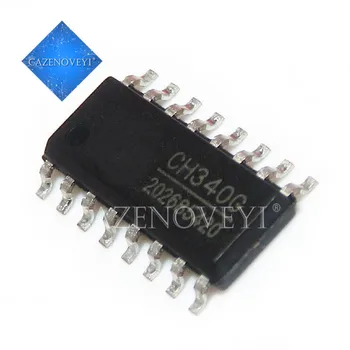 

5pcs/lot CH340G CH340 SOP-16 In Stock