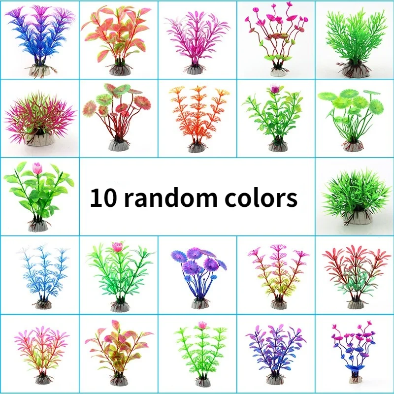 10pcs Mini Decorative Simulated Aquatic Weed Aquarium Accessories Fish Tank Decorations Acuario Tools Aquario Ornaments Plants | Дом и сад