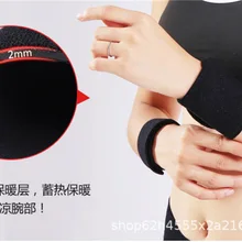 Прямые поставки Турмалин самонагревающийся здоровый браслет для мужчин и женщин неопрен теплая спортивная модная защитная одежда