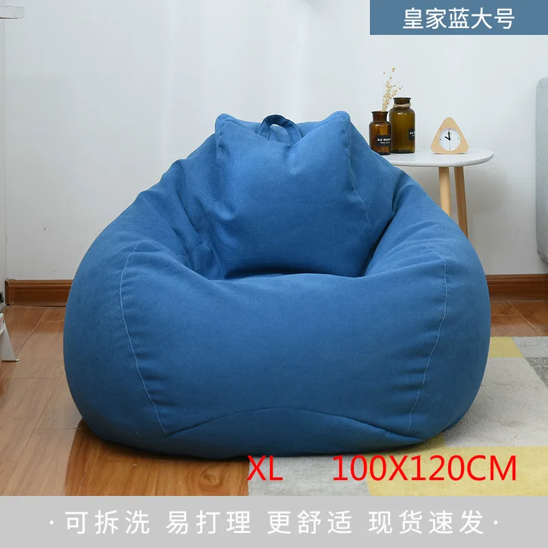 Blue XL Lazy Bean Bag чехол для стула без наполнителя пуховый диван детский Кемпинг вечерние пуф кровать игровой пуф Кама спальня татами пол сиденье - Цвет: Blue XL
