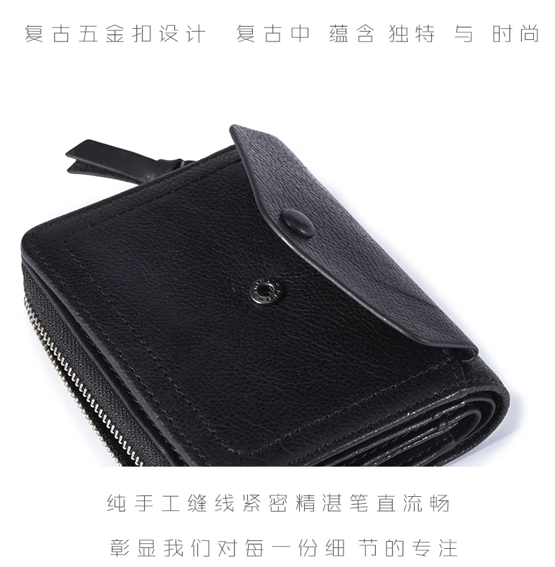 Original Vintage Men Wallets Zipper Real Leather Short Purse Small Wallet Leather Top Quality Male Money Clip Coin Bag Card Case